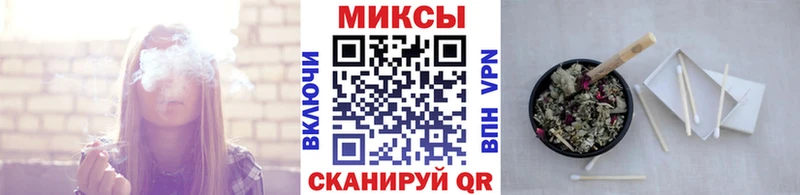 БУТИРАТ оксибутират  Купить закладки  Оленегорск 