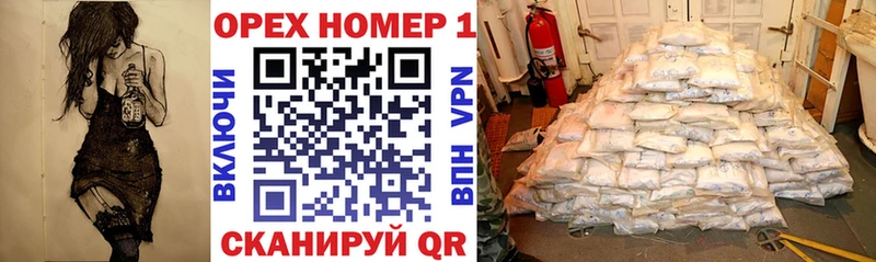 COCAIN Fish Scale  Купить  Оленегорск 