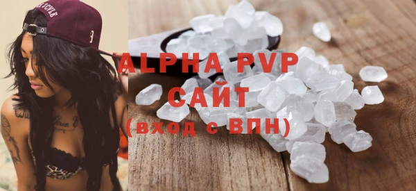 гашиш Горнозаводск