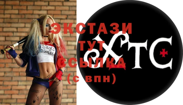 наркотики Вязники