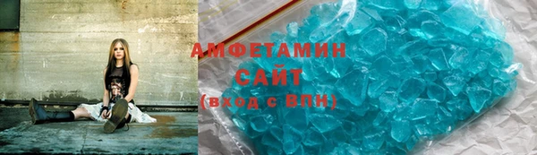 марки nbome Горно-Алтайск