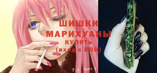 гашиш Горнозаводск