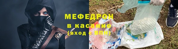 гашиш Горнозаводск