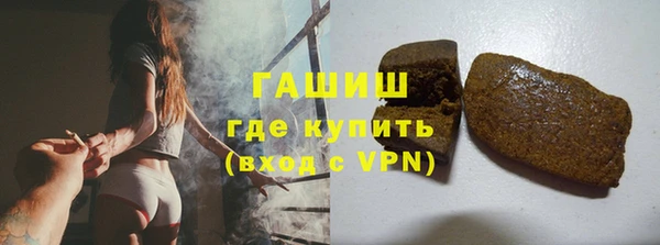 МДПВ Горняк