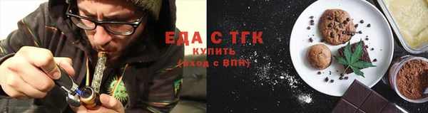 МДПВ Горняк