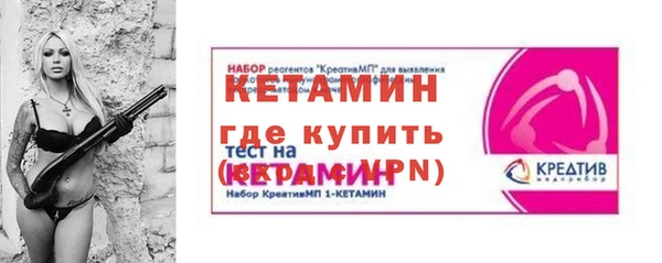 гашиш Горнозаводск