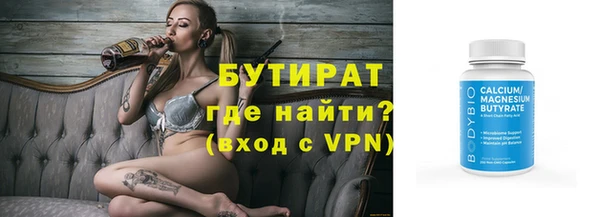 метадон Вяземский