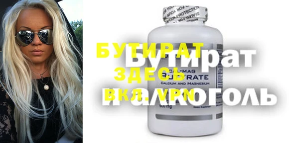 мдпв Вязьма