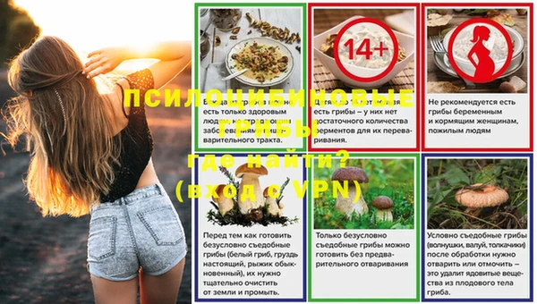 марки nbome Горно-Алтайск
