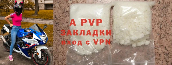 метадон Вяземский