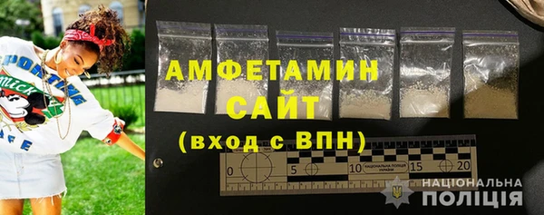 мдпв Вязьма