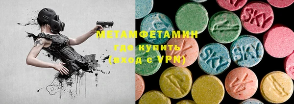 гашиш Горнозаводск