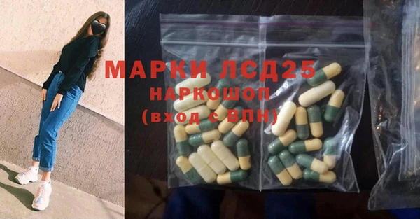наркотики Вязники