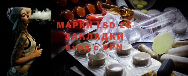 гашиш Горнозаводск