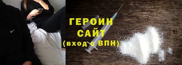 МДПВ Горняк